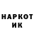 Метамфетамин кристалл KostyanG