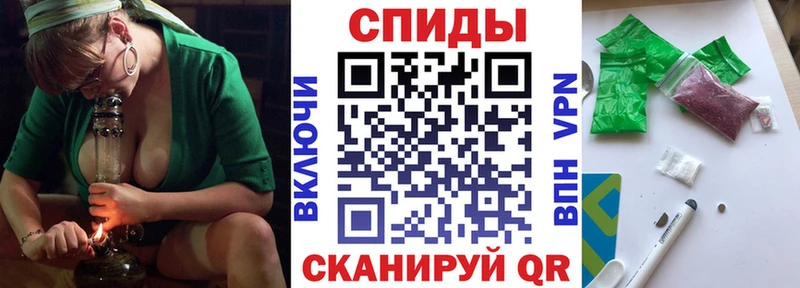 где продают Ясногорск БУТИРАТ GHB