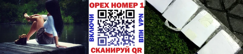 где найти   MEGA ссылка  КОКАИН Эквадор  Ясногорск 