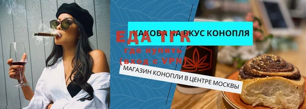 apvp Арсеньев
