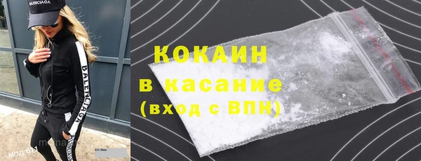 apvp Арсеньев