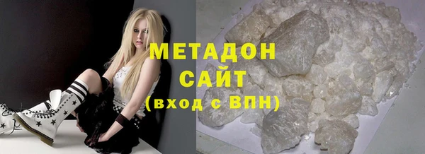 apvp Арсеньев