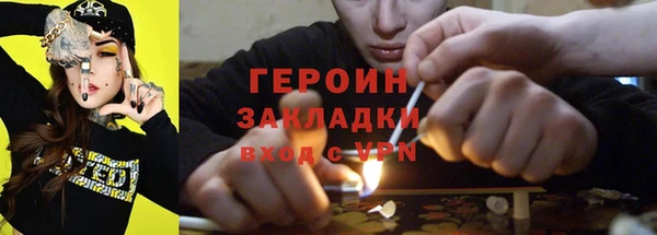apvp Арсеньев