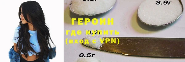 apvp Арсеньев