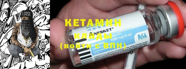 apvp Арсеньев