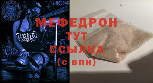 apvp Арсеньев