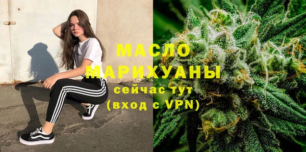 apvp Арсеньев