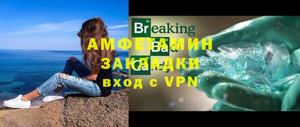 apvp Арсеньев