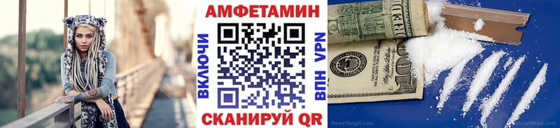 Первитин витя  где можно купить   Ясногорск 