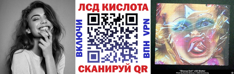 Марки 25I-NBOMe 1,5мг  наркошоп  даркнет как зайти  Ясногорск 